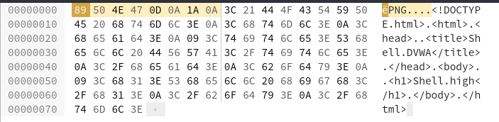 Editor hexadecimal codigo Shell modificado